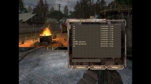 СТАЛКЕР АПОКАЛИПСИС "ДИПЛОМАТ" ДЛЯ ФАНАТА