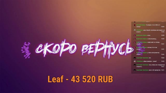 СТРИМ PHASMOPHOBIA | ВОРУЕМ ПЕЛЬМЕНИ У ПРИЗРАКА | АБЬЮЗИМ ПРИЗРАКА | ОБЩАЕМСЯ С ПОДПИСЧИКАМИ смотреть онлайн