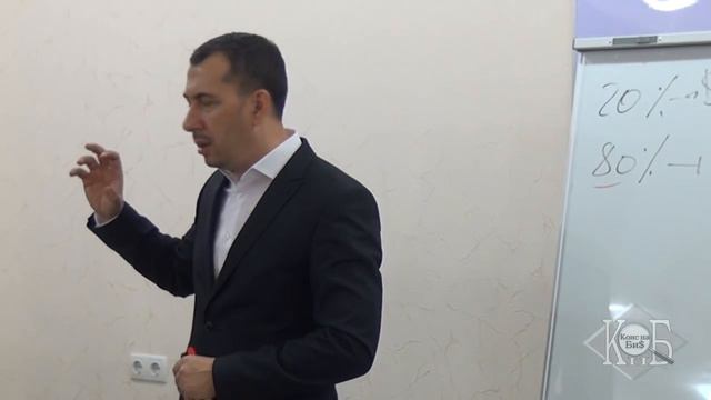 Жесткие откровения с самим собой смотреть онлайн
