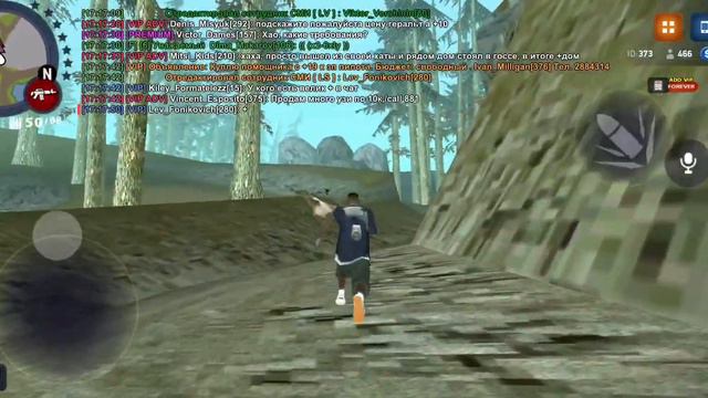 рецедив черный океан смотреть онлайн