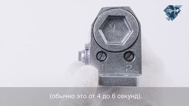 ДОВОДЧИК PUNTO SD-20 | РАСПАКОВКА смотреть онлайн