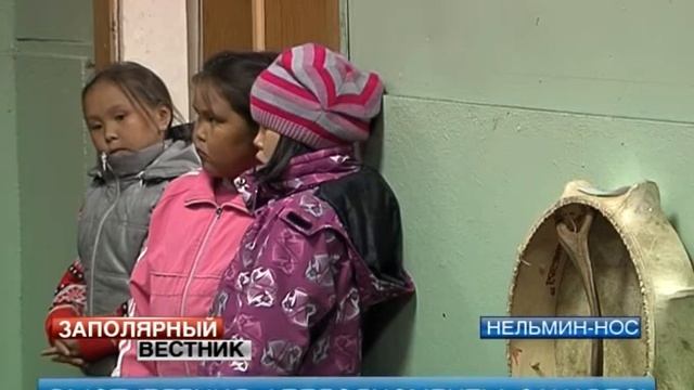 день росии в нельмин носе NewSound смотреть онлайн