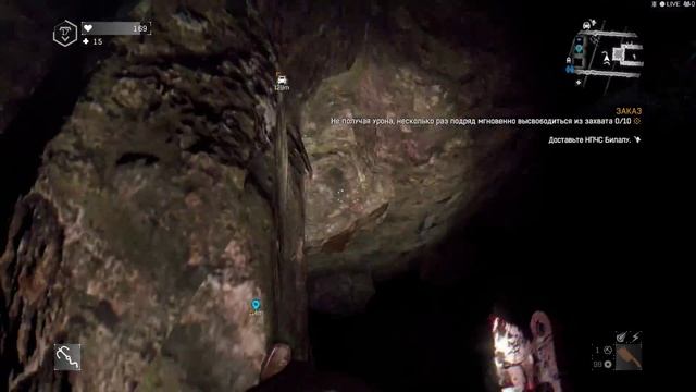 Где найти 15 камней в Dying Light /Where To Find 15 Stones To Dying Light