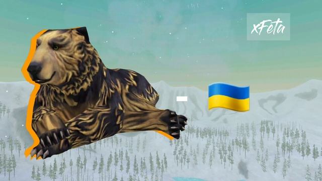 СКИНЫ ЖИВОТНЫХ КАК ФЛАГИ СТРАН в WILDCRAFT!? №2 Wildcraft #16