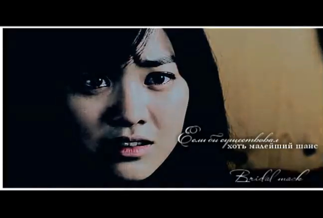 Мститель в маске смотреть онлайн