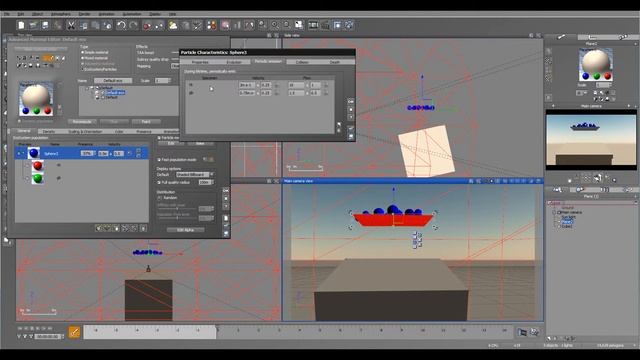 Particles properties, Periodic Emission. Vue 11, [dv11] смотреть онлайн