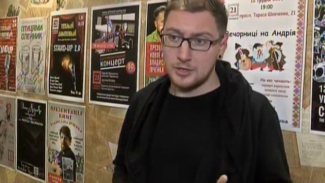 Поет і письменник Андрій Орловський презентував сумчанам книгу «Спички. Дорога домой» смотреть онлайн