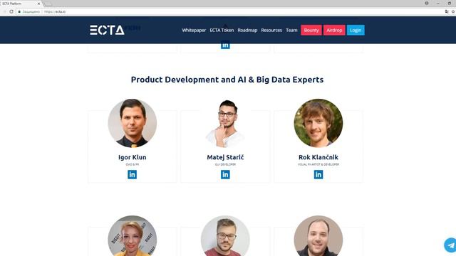Обзор Проекта ECTA (ECTA) смотреть онлайн