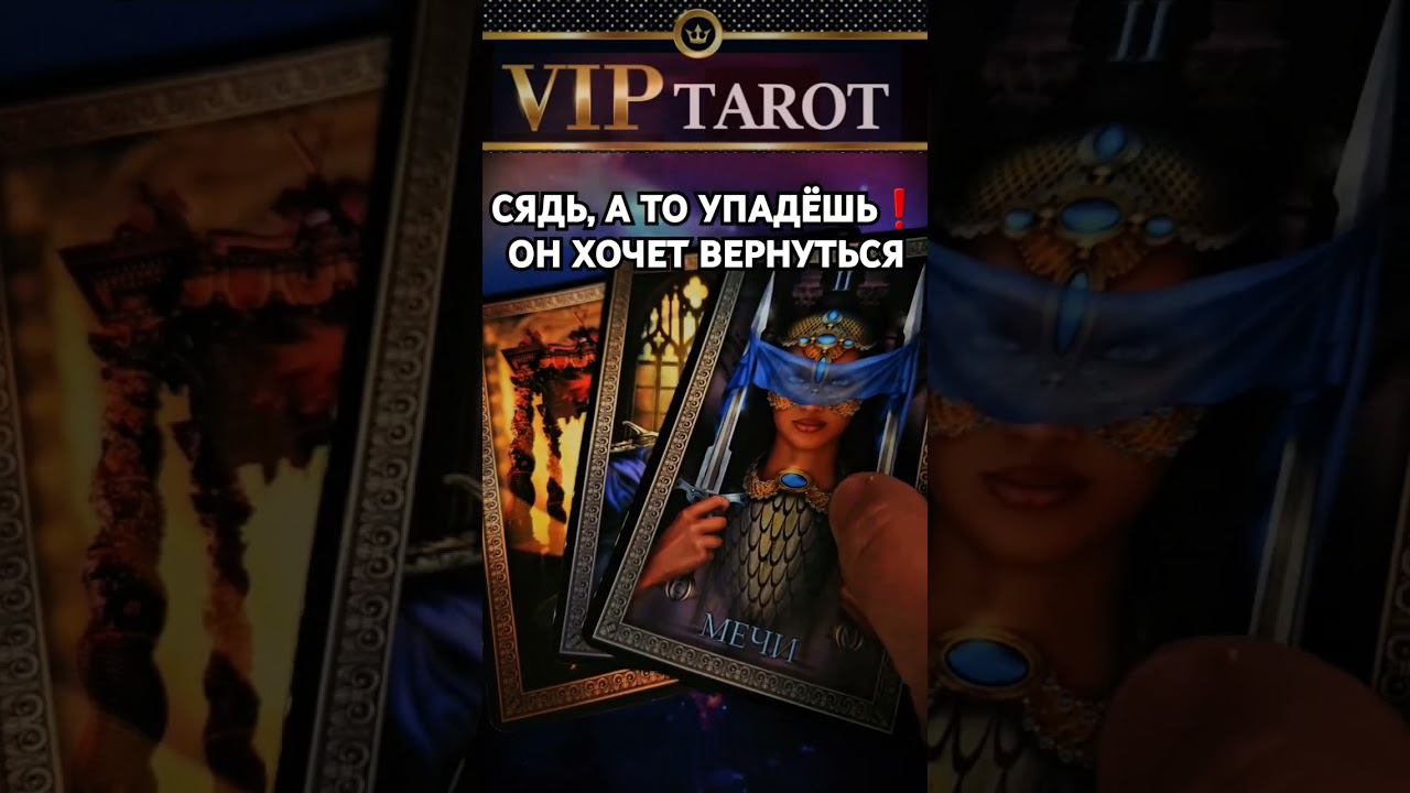 ❗❗❗Наш VK ☘️ ДЗЕН Instagram Rutube в описании смотреть онлайн