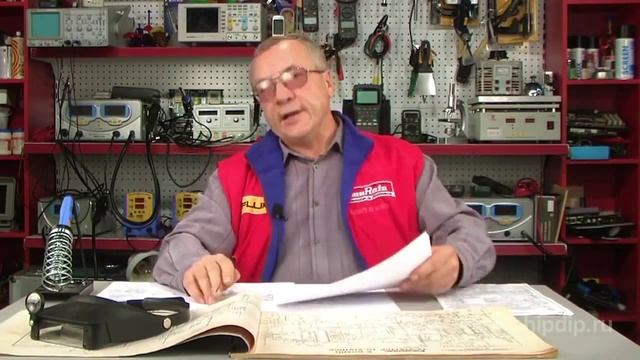 знакомства с принципиальной схемой смотреть онлайн