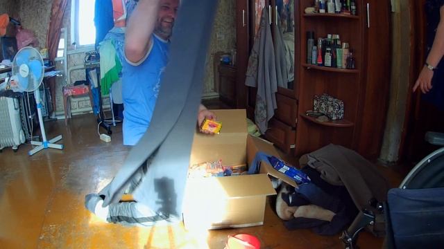 Посылка с Германии) смотреть онлайн