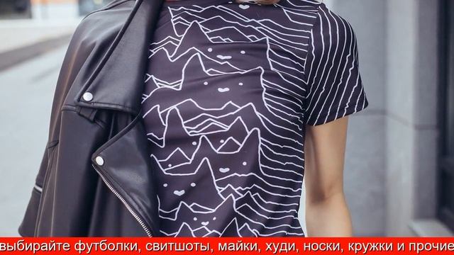 Парные футболки для влюбленных смотреть онлайн