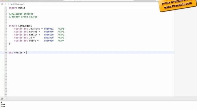 Set Bitwise Bit masks - Multiple Choice Data Structures смотреть онлайн