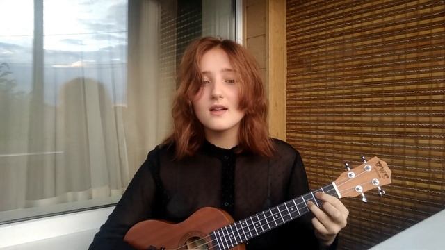 Мэйти - Ева(ukulele cover) смотреть онлайн
