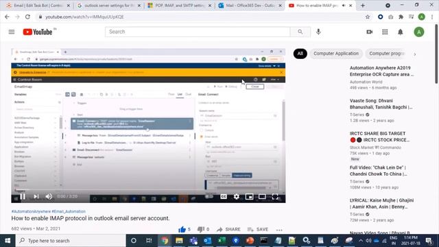 Email Automation | Email Connect command in Automation Anywhere смотреть онлайн