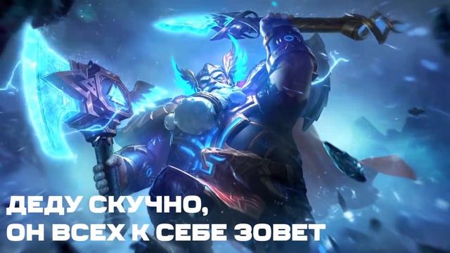 RASTA - ФРАНКО (ПЕСНЯ 2021) смотреть онлайн