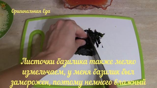 Паста "Болоньезе" - очень простой и быстрый итальянский ужин | Оригинальная Еда смотреть онлайн