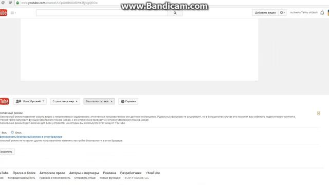 Делай То, Что Совершенствует