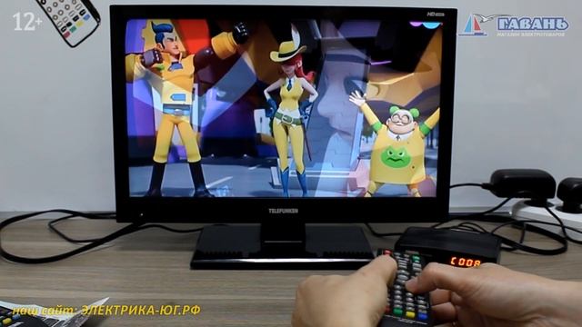 Универсальный пульт для цифровой приставки