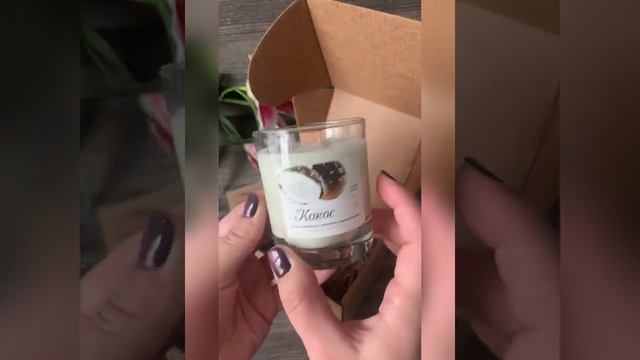 Свеча ароматическая в стекле с деревянным фитилем, декоративная, из натурального соевого воска смотреть онлайн