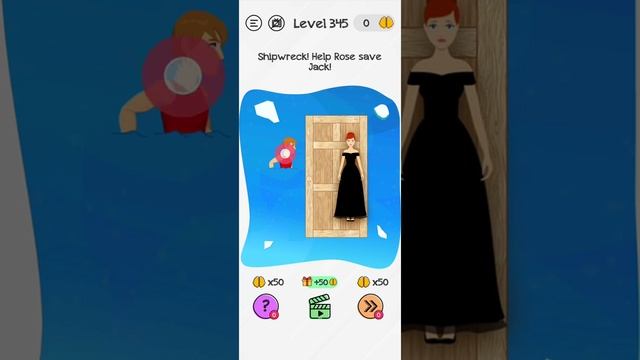 #Shorts Brain Dom Game Challenge 2022 | level 345 | Shipwreck! Help Rose save Jack! смотреть онлайн