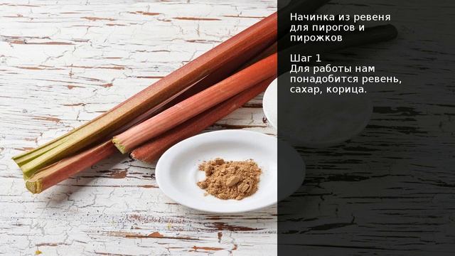 Ремонт и Строительство