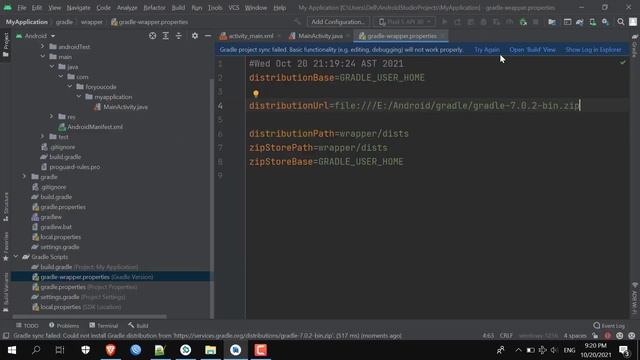 مزامنة القرادل من ملف محلي gradle sync offline смотреть онлайн