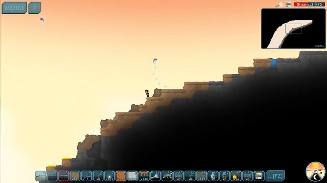 Dig or Die#09 "Красный энергетический кристал" смотреть онлайн