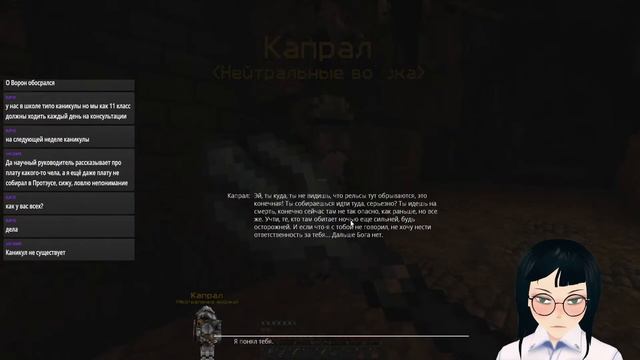 Посольствуем! -|- Долиния (LIVE#5) -|- Minecraft с Custom NPC -|- Omni Ch. -|- [Ru Vtuber] смотреть онлайн