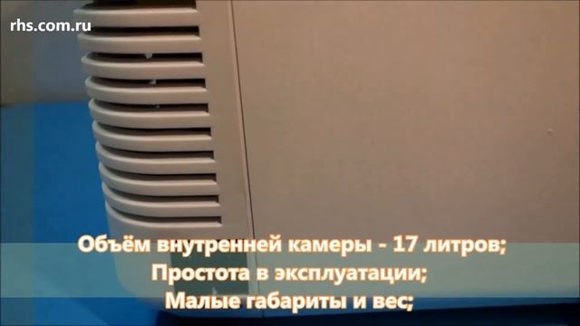 ТТП 17 - термостат термоэлектрический переносной смотреть онлайн