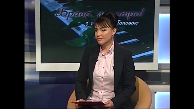 "Очи чёрные" (аккордеонист Олег Микитюк) смотреть онлайн