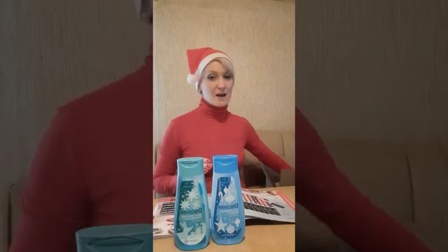 Мой первый заказ по новогоднему каталогу Орифлэйм 17 каталог 2020 г Распаковка смотреть онлайн