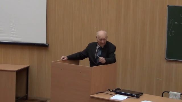 13 ноября 2016 года, 1 часть смотреть онлайн