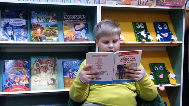 Л.  Н.  Толстой «Котенок».  Читает Емельянов Матвей