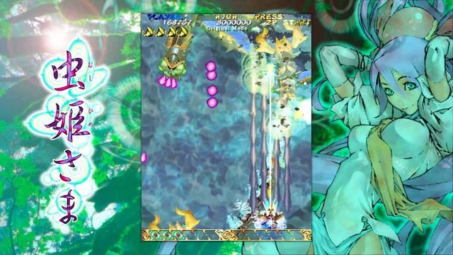 Let's Play Mushihimesama смотреть онлайн