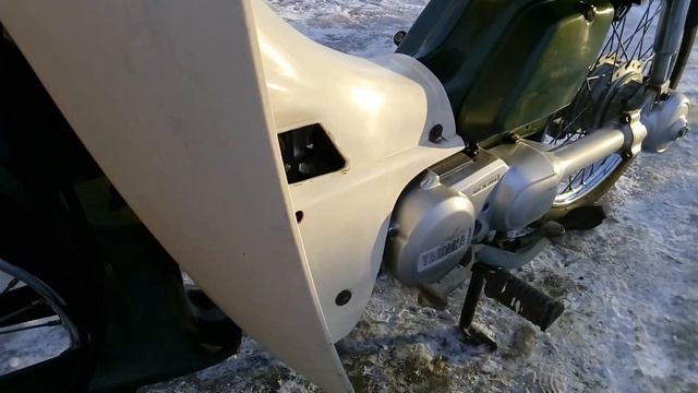 Yamaha Mate 49.9cc смотреть онлайн