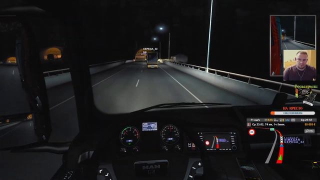 Обновлённая Австрия. [Euro Truck Simulator 2] смотреть онлайн