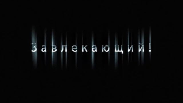 Тайна чёрного камня смотреть онлайн