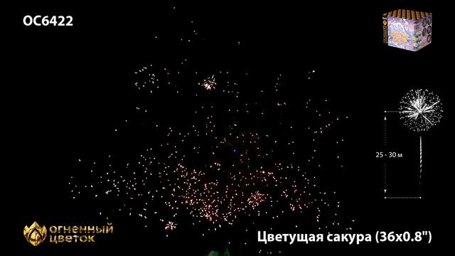 ОС6422 Цветущая сакура (0,8"х 36) смотреть онлайн