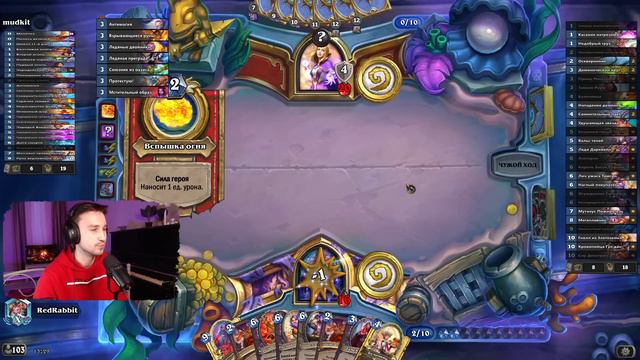 НОВАЯ ВЕРСИЯ ХЕНДЛОКА - Осторожно, оно кусается | Марш Короля-лича