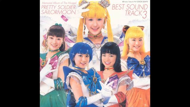 Best Sound Track 3 - 20 - Wiseman no Theme A смотреть онлайн