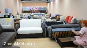 Диван-кровать «Аккордеон» с подлокотниками от компании «Диваны и диванчики» - Знаток мебели