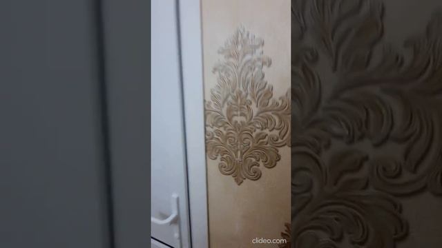 НОМЕР 9 В Гостевом Доме "Комфорт" смотреть онлайн