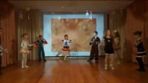 Бразильский танец 2 класса