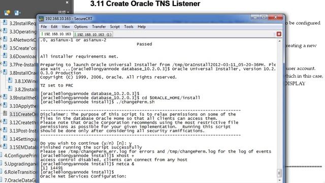 03.11 Oracle_10gR2_DataGuard_3.11 Create Oracle TNS Listener.avi смотреть онлайн
