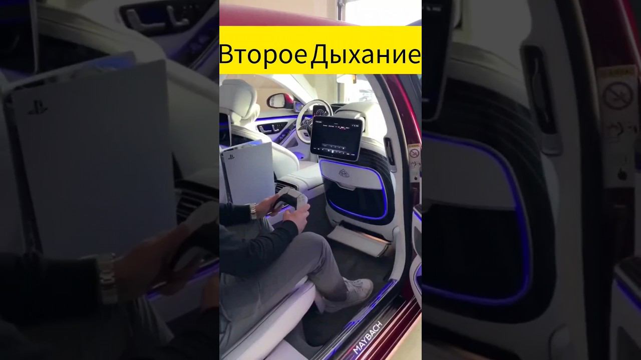 Идеально! смотреть онлайн