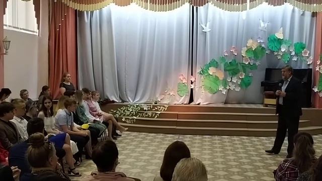 Выпускной 9 класса 11-06-2021 ч 1 смотреть онлайн