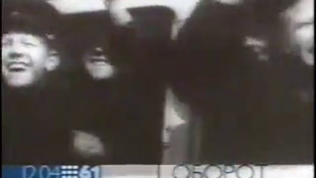 Промо ролик ко дню космонавтики. 1 канал. 2001 год. смотреть онлайн
