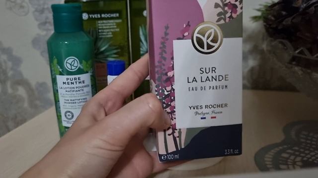 Распаковка посылки? Yves Rocher#ивроше#косметика #yvesrocher #февраль Мой подарок ко дню рождения ? смотреть онлайн