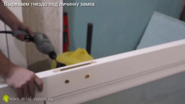 Процесс монтажа дверей в ванную и туалет. Для ознакомления смотреть онлайн